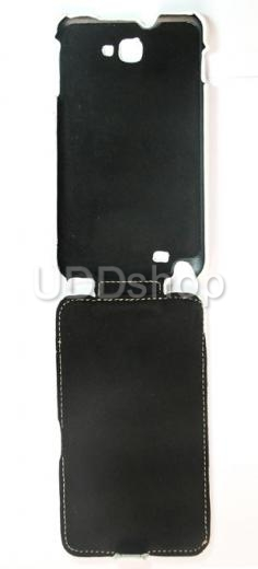 Capa Couro Samsung Galaxy Note I9220 e N7000 Branca + Pelicula